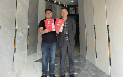 白兔瓷砖×济南经销商正式签署合作协议，强强联手，共谋宏伟蓝图
