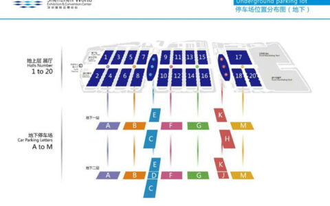 2023深圳国际智能家居展即将在5月16日开幕