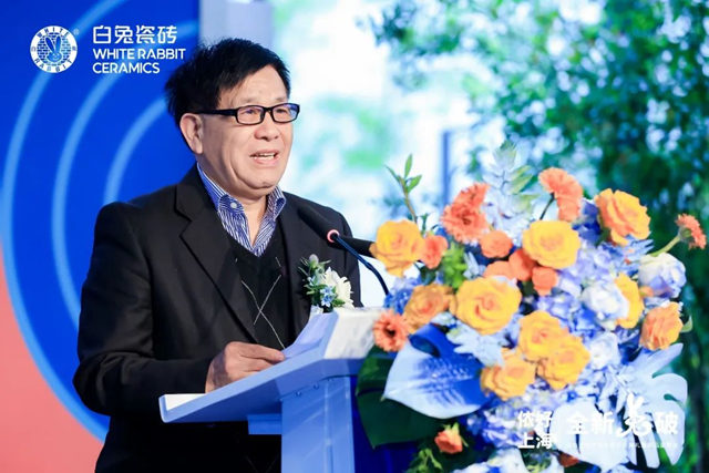 白兔瓷砖华东总部开业典礼暨新品鉴赏会圆满举行