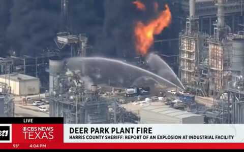 价格跳水！停产检修！爆炸频发！化工原料行业怎么了？
