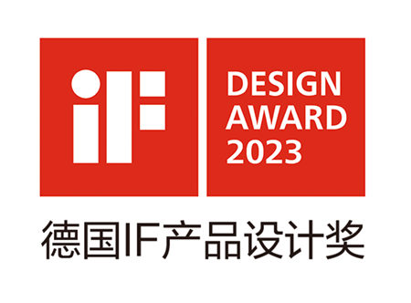 罗格朗简悦开关荣获2023年iF设计奖
