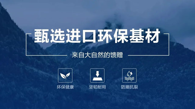梦天家居荣获“木质隔声门标准起草单位”奖项