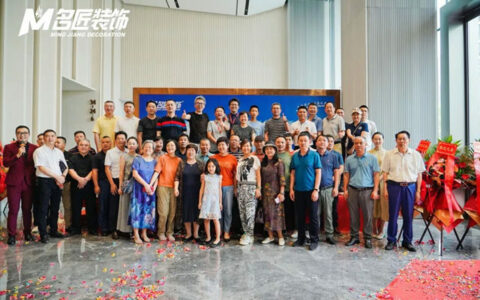 助力自贸未来，共赢焕新“饰”代 ——海南名匠装饰乔迁华润大厦