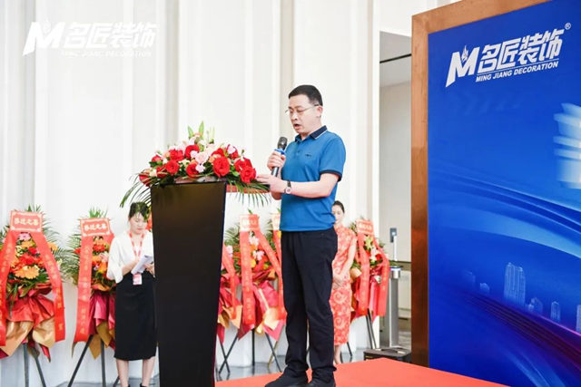 助力自贸未来，共赢焕新“饰”代 ——海南名匠装饰乔迁华润大厦