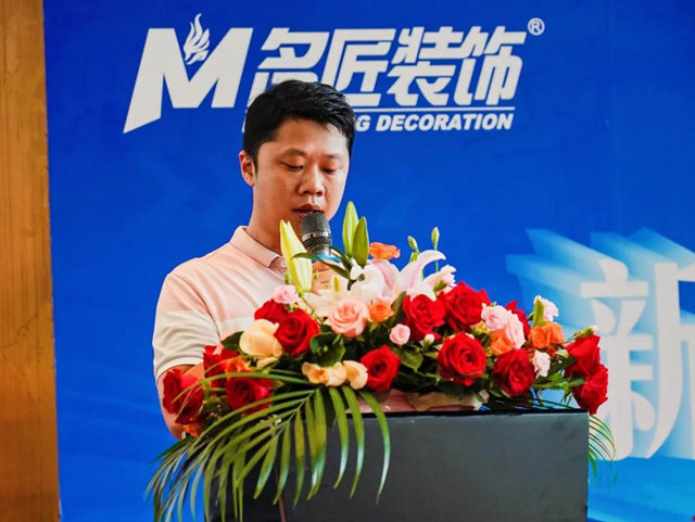 助力自贸未来，共赢焕新“饰”代 ——海南名匠装饰乔迁华润大厦