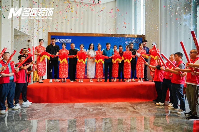 助力自贸未来，共赢焕新“饰”代 ——海南名匠装饰乔迁华润大厦
