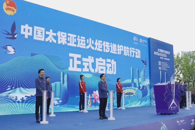 为热爱护航！iRest艾力斯特倾情助力“太爱跑”顺利开跑