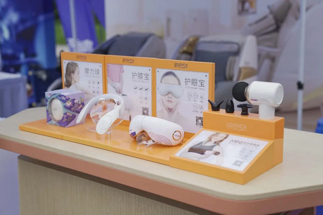 为热爱护航！iRest艾力斯特倾情助力“太爱跑”顺利开跑