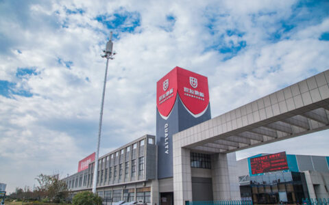 世友地板荣获产品碳足迹权威认证，持续领跑低碳新时代