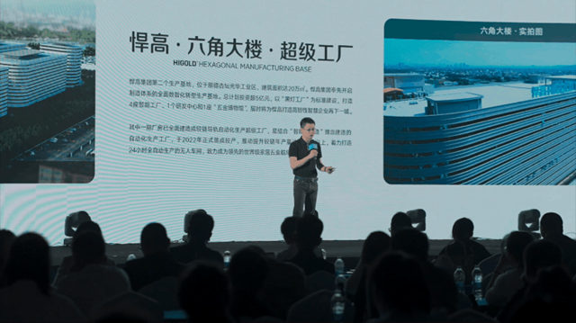 悍高长春旗舰店今日启幕，新品方阵璀璨北国春城！