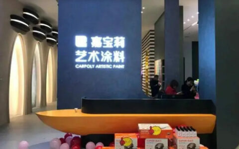 嘉宝莉又一款大单品，燃爆艺术涂料行业