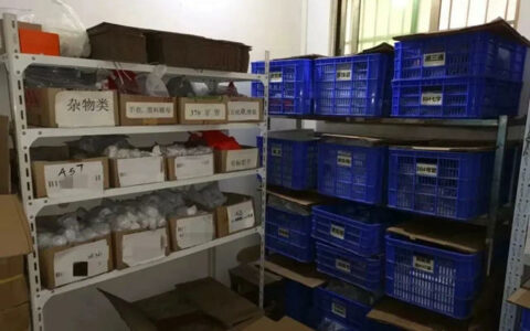 3人制售假冒卫浴在广州被抓获 涉案金额超200万元