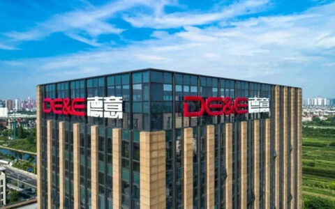 省级“专精特新”中小企业名单出炉，德意智家成功入选！