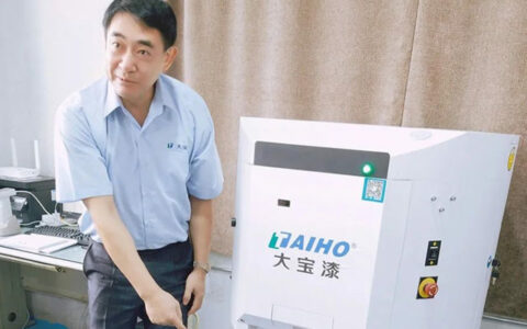 大宝家具漆│全方位精确智能调色服务正式上线