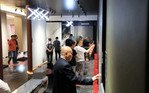 新岩素临海专卖店盛大开业