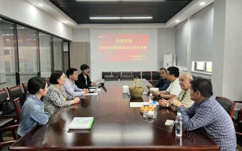 推动“一带一路”  助力企业走出去 ——宁波涂协陪同叙利亚采购团走访涂料企业