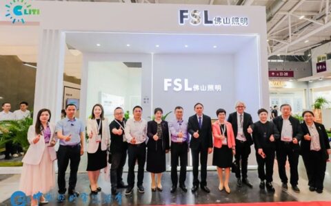 佛山照明连获两大殊荣，携三大重磅新品惊艳亮相CLITI展