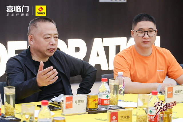 喜临门家居X方林集团丨达成战略合作，强强联合推动企业高质量发展