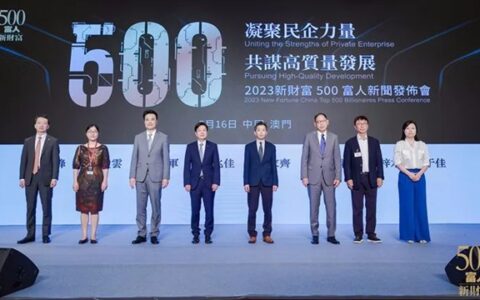 洪杰/李卫国/徐冠巨/许刚/王泽龙上榜涂料产业链富豪榜！还有两位是谁？