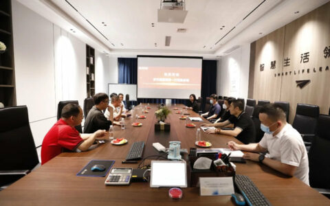 梦天集团领导一行莅临宝思派智能家居参观交流