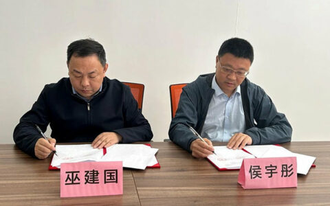 华美立家又下一城，正式入驻江苏淮安涟水！