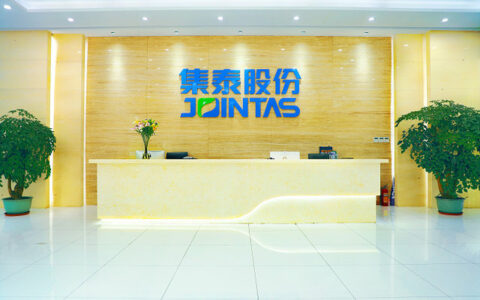 集泰股份不超2.8亿定增获深交所通过
