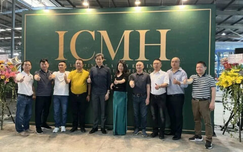 马来西亚ICMH工程顺利点火