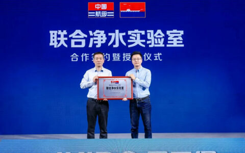易开得航母级净水科技 引领净水行业迈入新维度