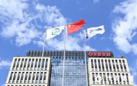 北新涂料翅膀硬了