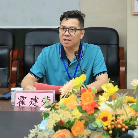 顺成陶瓷集团数字化示范工厂项目启动！