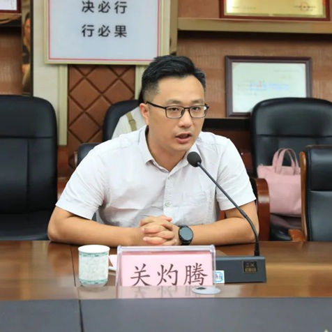 顺成陶瓷集团数字化示范工厂项目启动！