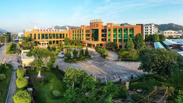 顺成陶瓷集团数字化示范工厂项目启动！