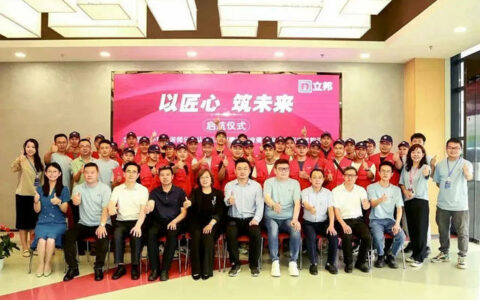 行业首家！立邦率先启动建筑涂装工“一试双证”