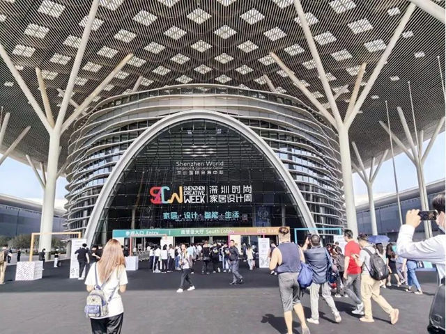 惠达卫浴亮相深圳时尚家居设计周SMART智家展