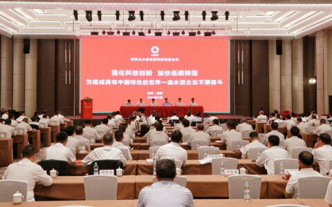 新天山水泥与中材国际所属企业签署系列战略合作协议