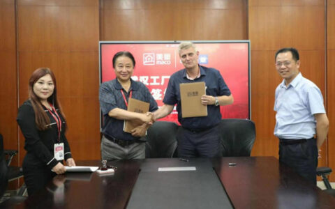 美巢集团武汉股份公司与德国IBAU HAMBURG公司顺利签约