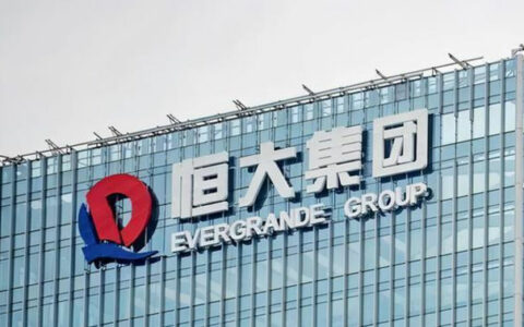 地产后遗症阵痛还未远去！如何化解债务轻装上阵？