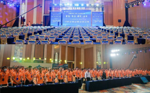 安徽省涂料行业协会二届二次会员大会圆满举办
