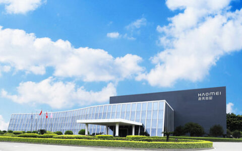 豪美新材商标纳入《广东省重点商标保护名录》