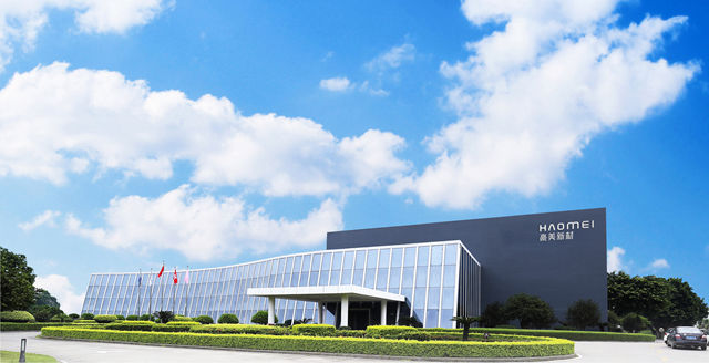 豪美新材商标纳入《广东省重点商标保护名录》