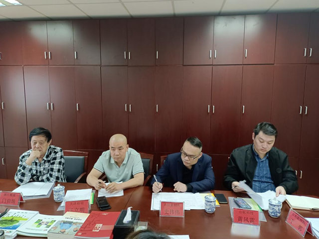 以标准化助力特色产业高质量发展 ——宁波涂协组织召开《小家电塑料件用水性涂料》 团体标准研讨会