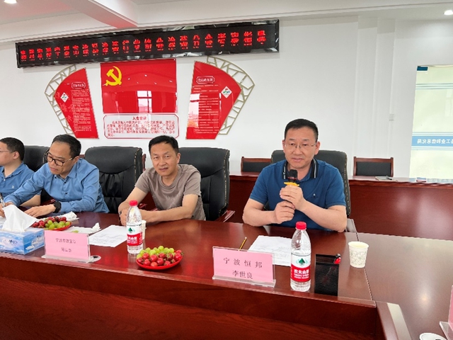 参观学习拓展思路  上下游合作奠基础 ——宁波涂协涂装分会赴江西华保石公司考察学习