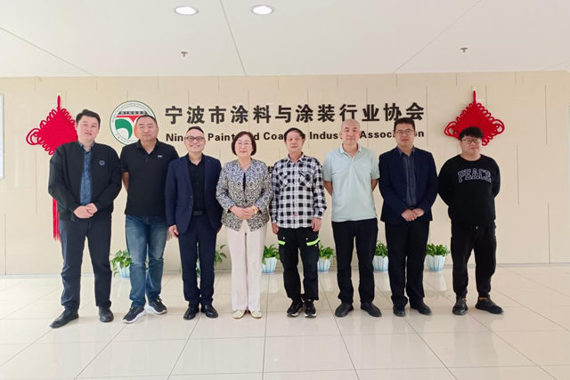 以标准化助力特色产业高质量发展 ——宁波涂协组织召开《小家电塑料件用水性涂料》 团体标准研讨会