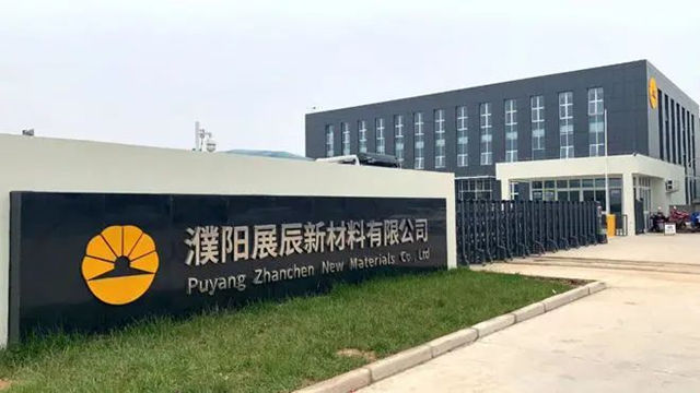 挖呀挖呀挖，展辰北方总部三期建设日夜不停