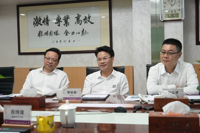 美涂士与广东联筑集团签订战略合作协议