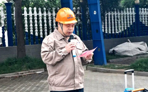 2023年金陵涂料安全生产月启动活动圆满完成！