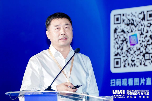 陶瓷及装备产业集群战略合作签约暨科达甄陶MOM新品发布