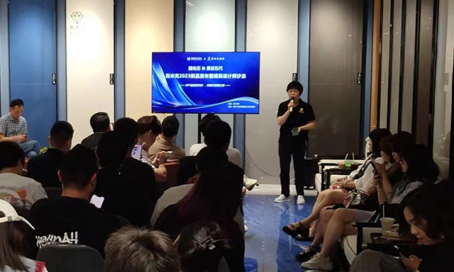 斯米克磁砖2023新品发布会 在武汉圆满落幕