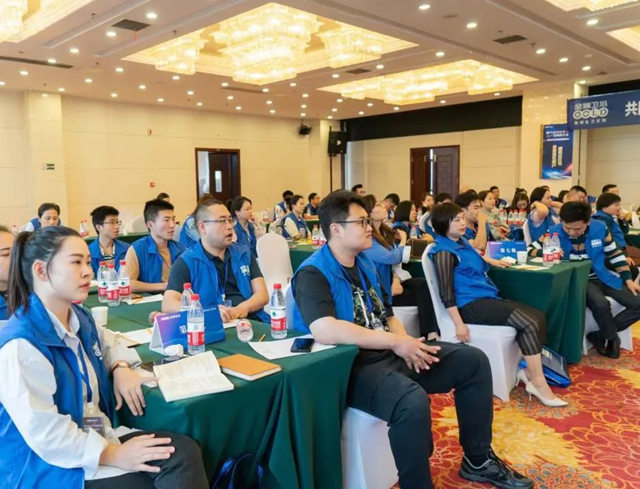 金牌卫浴“翻YUE小红书，智焕新生活”全国店长培训大会圆满成功！