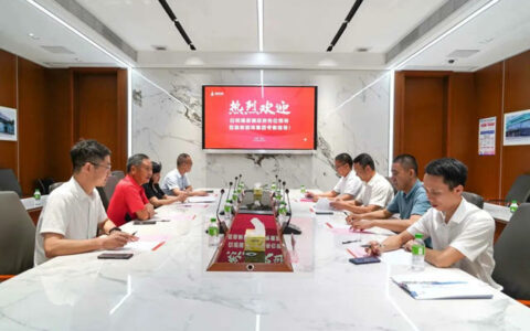 三水区白坭镇委镇政府领导一行莅临新明珠集团开展暖企调研行动